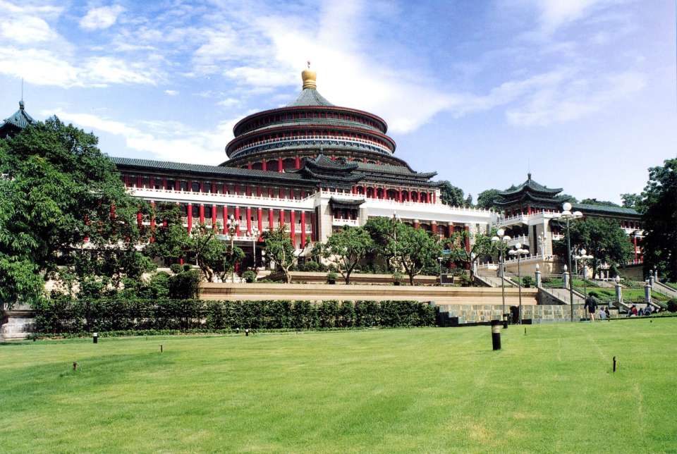 人民大礼堂