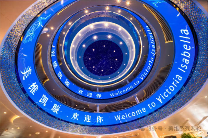 美维系列·美式管家服务