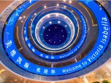 美维凯璇