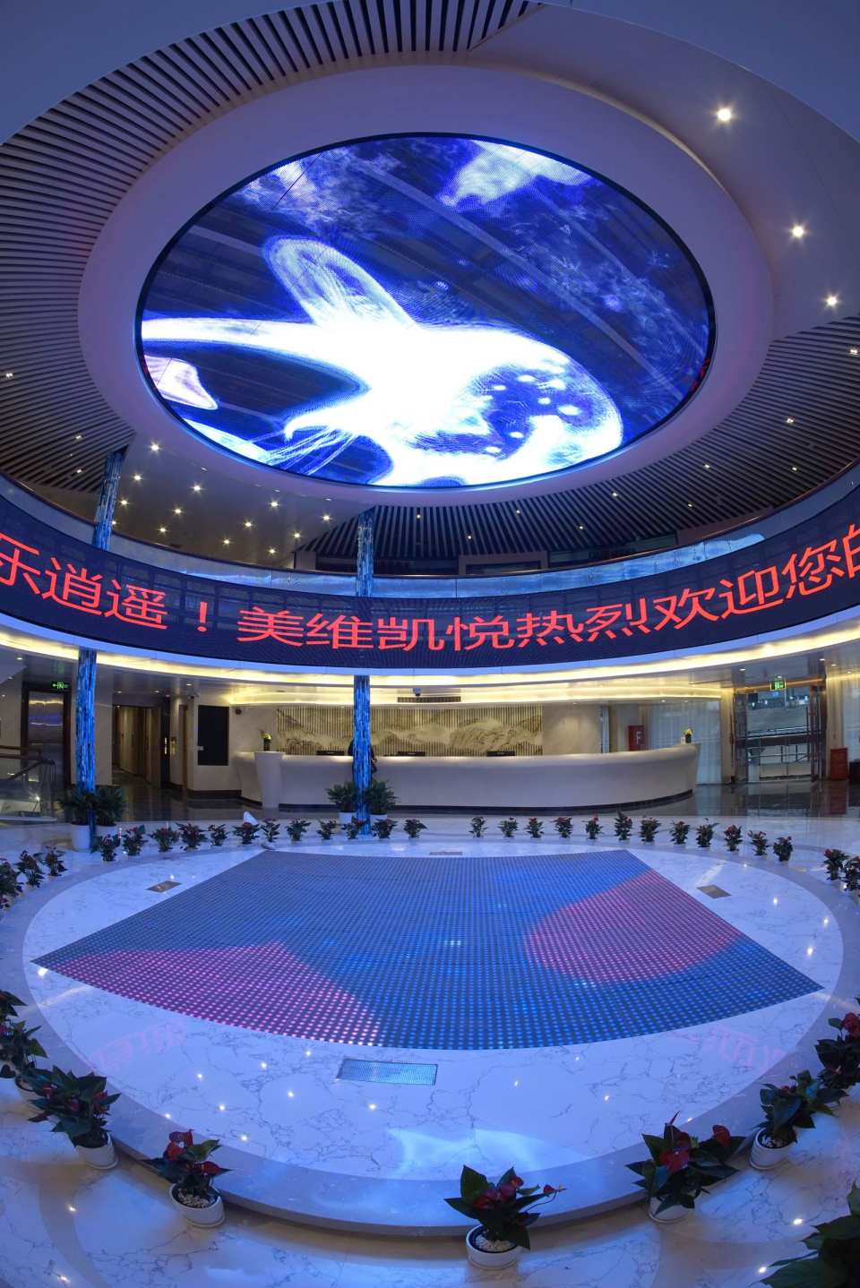 双击替换图片 大堂