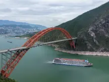 世纪绿洲