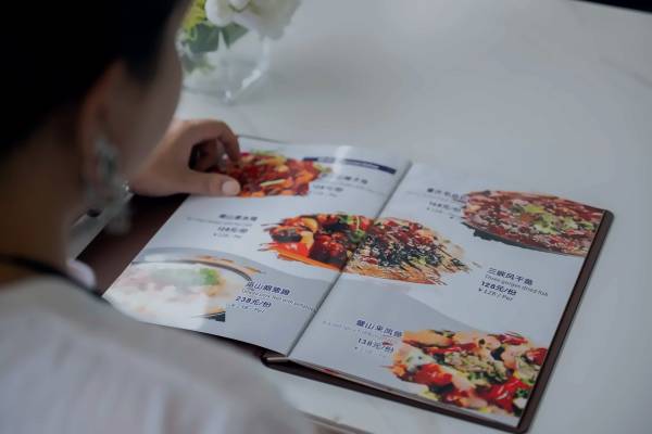 餐饮菜单