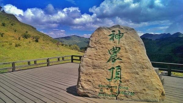 西陵峡