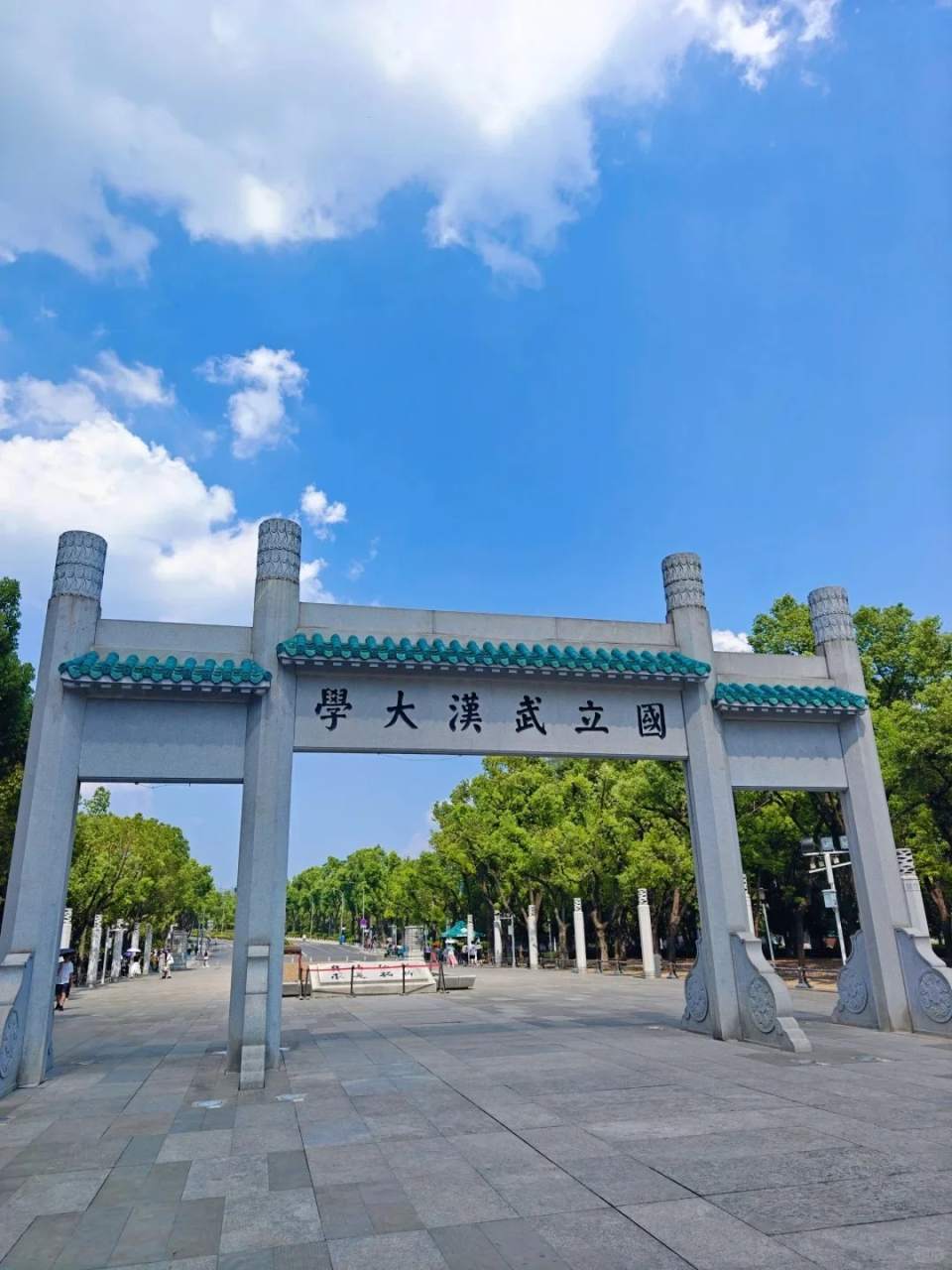 武大牌坊
