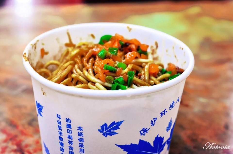 户部巷