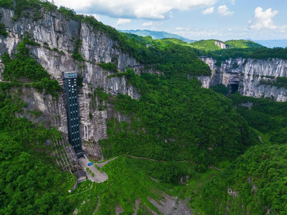 来福士广场