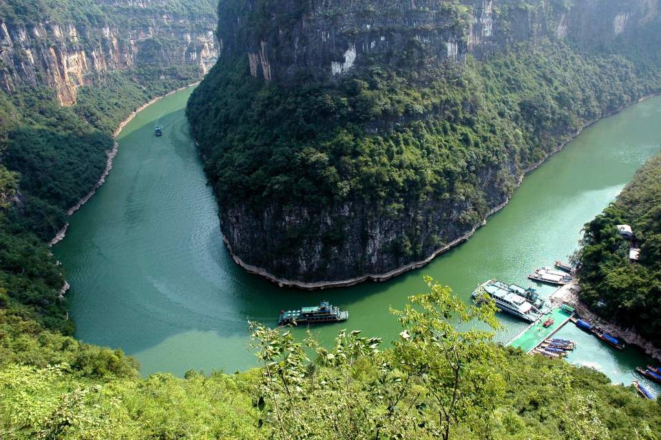 小三峡